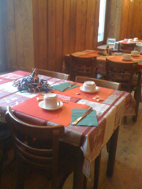 Hotel La Marmotte Gérardmer Zewnętrze zdjęcie